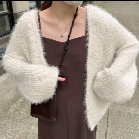 Boutique 9 Sweaters - Korean Fur jacket cardigan